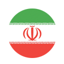 کیمیاران تولید کننده ایرانی