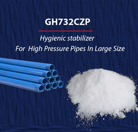 GH732CZP