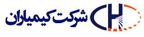 لوگوی شرکت کیمیاران