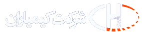 کیمیاران| تولیدکننده افزودنی های پلیمری