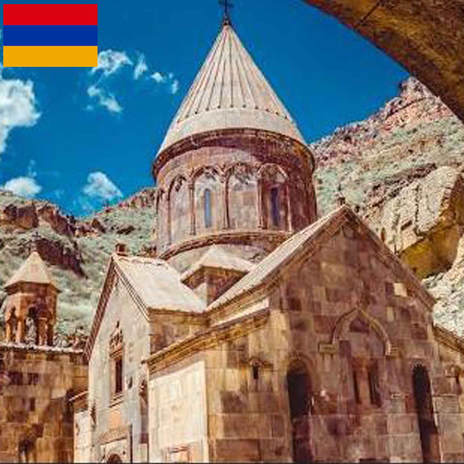 نمایندگی  ارمنستان
