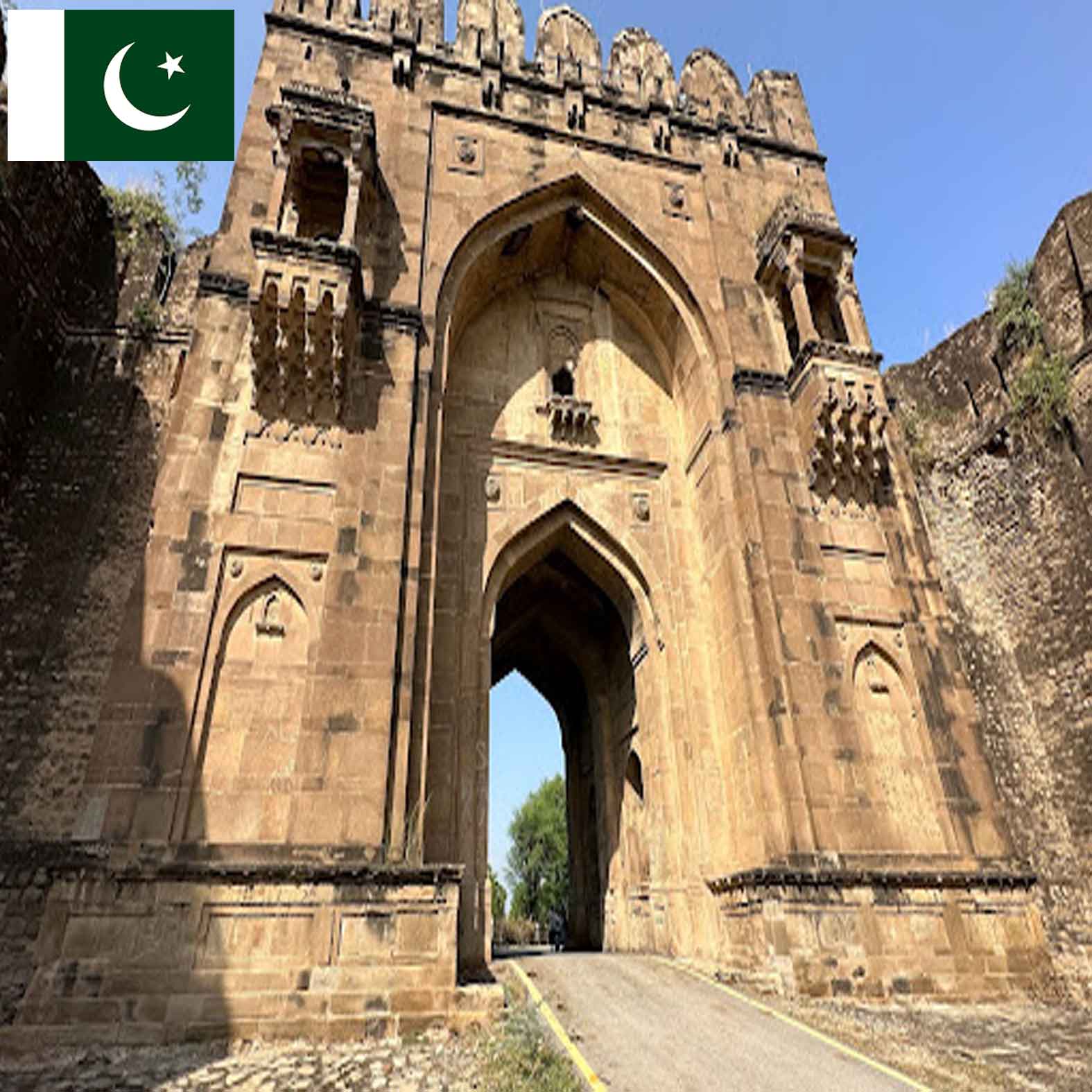 نمایندگی پاکستان