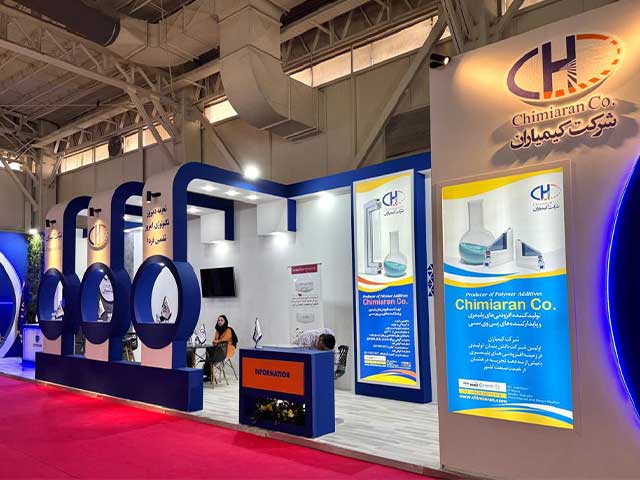 حضور موفق شرکت دانش‌بنیان کیمیاران در هفدهمین نمایشگاه بین‌المللی در و پنجره ایران