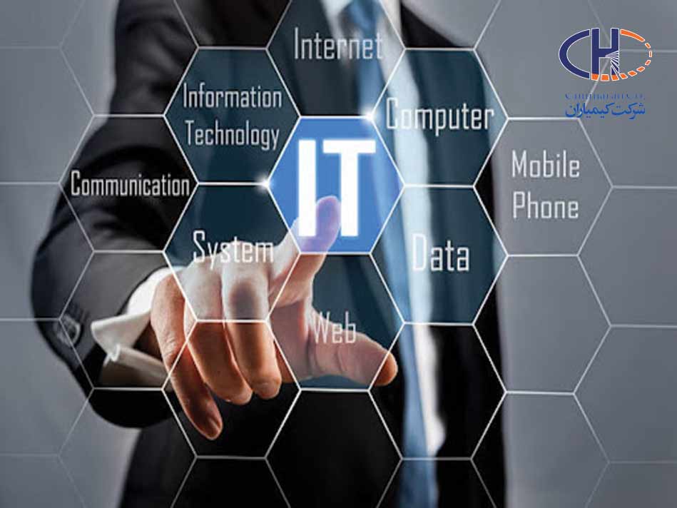 دپارتمان IT